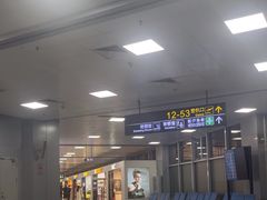 -长沙黄花国际机场-T1航站楼