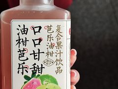 -全家便利店(上海火车站站二店)