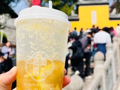 -鸡鸣赐茶(鸡鸣寺路店)