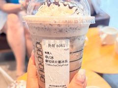 -星巴克(深圳石岩星城店)