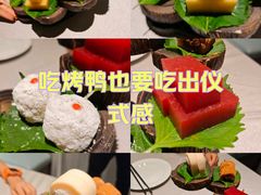 -花家怡园HUA'S RESTAURANT(崇文门·哈德门广场店)
