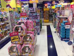 -TOYSRUS玩具反斗城(深圳布吉万象汇店)