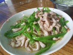 青椒肉丝-人和水上飘(第一家店)