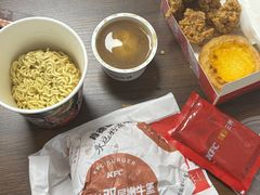 -肯德基(蓝桥店)