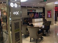 -UME影城(安贞DTS:X店)