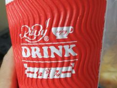 -红宝石·鲜奶小方·海派西点房(丰庄店)