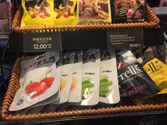 -COSTA COFFEE(水游城店)
