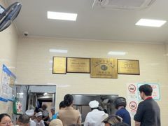 -万寿斋(山阴路店)