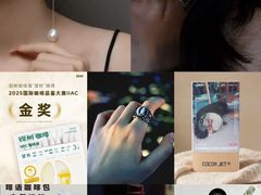 -济南恒隆广场