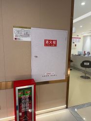 点击看大图 -长沙雅美医疗美容医院