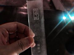 -穹六人间 people 6(岳阳路店)