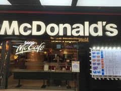 -麦当劳(中山公园龙之梦店)