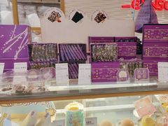 -元祖食品GANSO(星沙店)