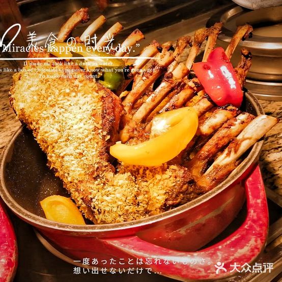 鑫远屿上大酒店-自助餐厅(白天鹅店)
