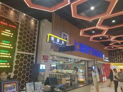 -上海时代国际影城(阜阳商厦时代店)