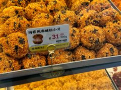 海苔肉松小贝-鲍师傅糕点(西站店)
