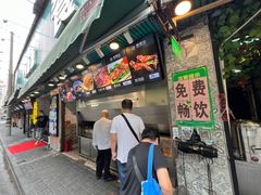 -清真·玛丽亚新疆菜主题餐厅(浙江中路店)
