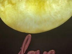 -王品牛排(珠海富华里店)