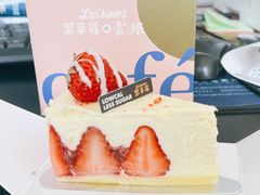 -黑草莓(重庆路店)