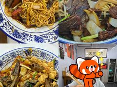 -复兴面王(河东路起源店)