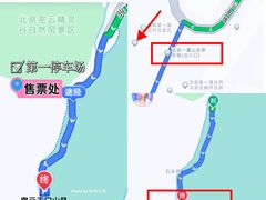 -北京密云天门山风景区