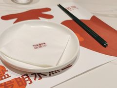 -椒爱水煮鱼川菜(新抚万达店)