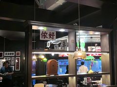 -阿大排档(长春这有山店)