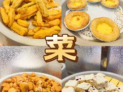 -密友回转自助火锅(世茂国际广场店)