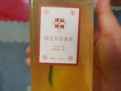 -伴仙烤鸭(泉屋店)