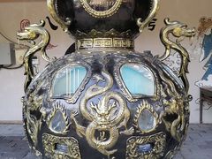 -雪山彩虹谷景区