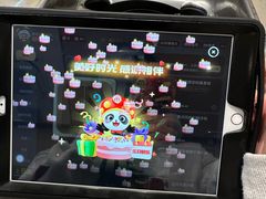 -海底捞火锅(万达广场店)