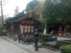 -崇州市街子古镇