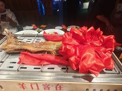 -羊门客在·烤盐池滩羊·川菜