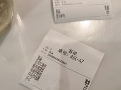 -江南驿·二十余年创意杭帮味(良渚玉鸟集店)