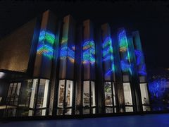 -雅达·阳羡溪山小镇中心