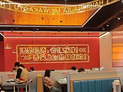 -还是那家•秘制活鱼现烤•香辣美蛙(独墅湖邻里中心店)
