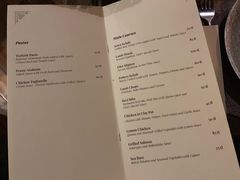菜单-Seten Restaurant Cappadocia
