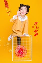 点击看大图 -金色童年儿童摄影(中海店)