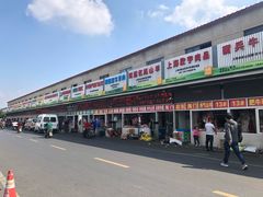 -江杨农产品批发市场