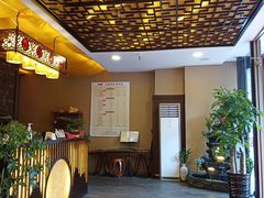 -焕醒·川派采耳(云街店)