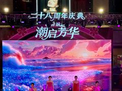 -大商麦凯乐(大连总店)