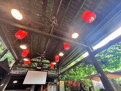 -鹅滋道(甘坑古镇店)