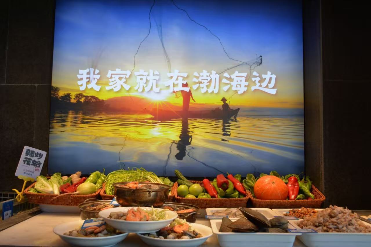 热炕头海鲜冀东沿海民间菜
