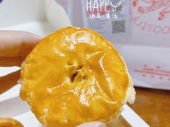 -虎头局·渣打饼行(五一新干线店)