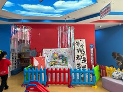 -美吉姆儿童发展中心(远洋中心店)