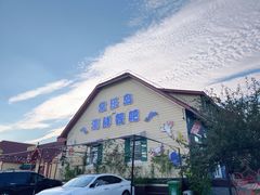 -第35届青岛国际啤酒节