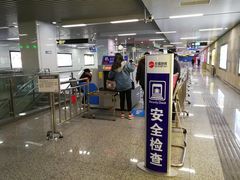 -东林广场(地铁站)