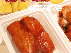 -肥小福·烧鹅专门店(环宇荟店)