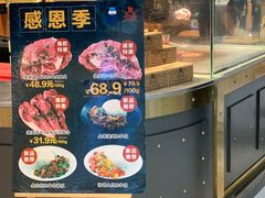 -盒马鲜生(顺义店)