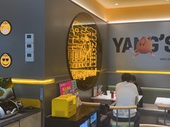 -小杨生煎(百联嘉定购物中心店)